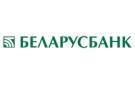 Банк Беларусбанк АСБ в Романовичи